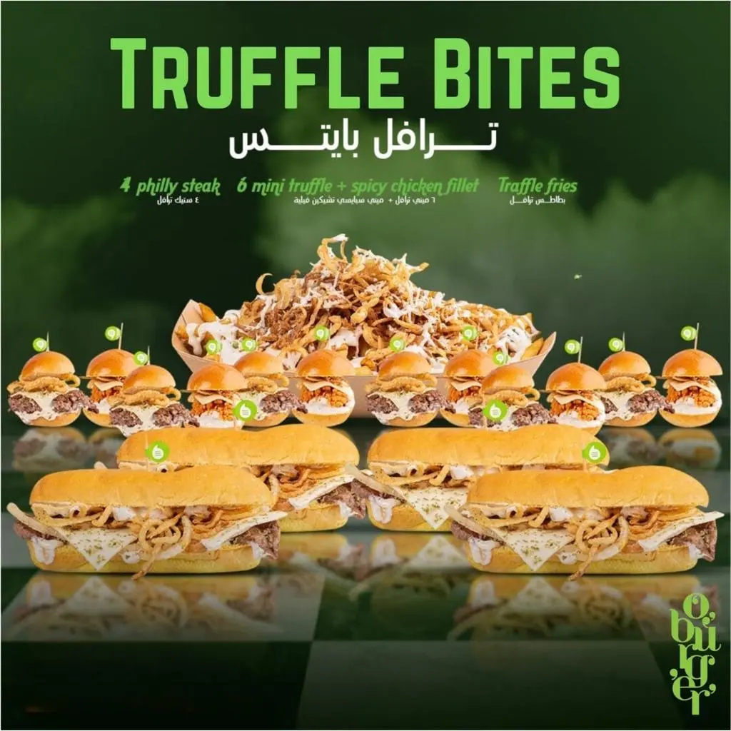 Truffle Bites